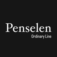 Ordinary Line Penselen