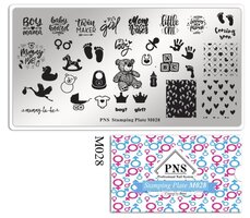 PNS Stamping plate M028 Baby 