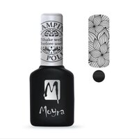 Moyra Foil Stamping Gel Black (FGP)