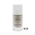 PNS Stamping Polish 024 Beige