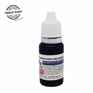 Pure Paint Dioxazine Violet Paars