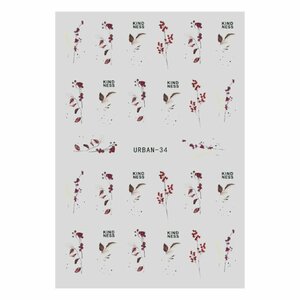 Nail Sticker Urban Nails NSU34