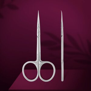 Staleks Exclusive Professional cuticle scissors SX-23/2 Magnolia