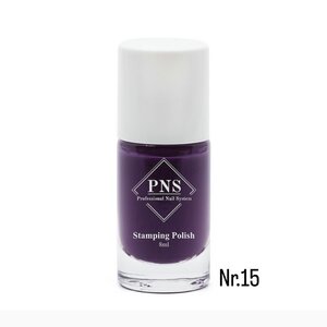 PNS Stamping Polish 015 Aubergine