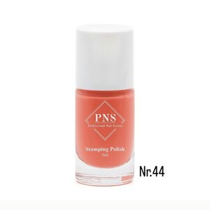 PNS Stamping Polish 044 Neon Koraal