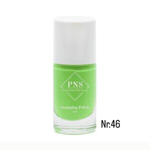 PNS Stamping Polish 046 Neon Groen