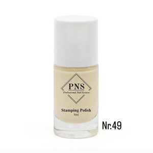 PNS Stamping Polish 049 Pastel Shimmer