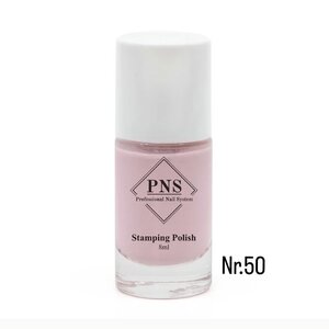 PNS Stamping Polish 050 Pastel Shimmer Peach