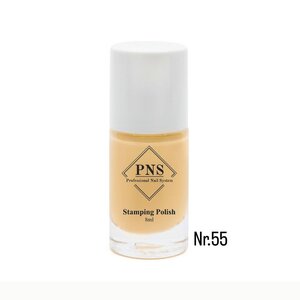 PNS Stamping Polish 055 Sunny