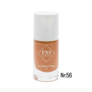 PNS Stamping Polish 056 Pumpkin