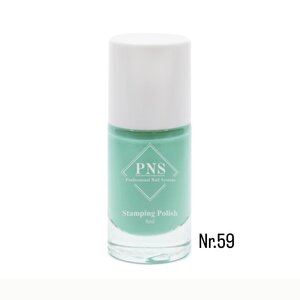 PNS Stamping Polish 059 Arcadia Blauw