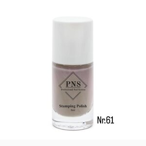 PNS Stamping Polish 061 Pearl Coffee