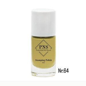 PNS Stamping Polish 064 Mosterd Geel