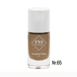 PNS Stamping Polish 065 Caramel