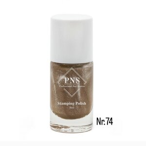 PNS Stamping Polish 074 Rood Goud