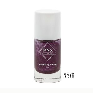 PNS Stamping Polish 076 Burgundy