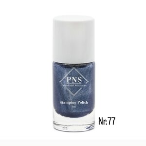 PNS Stamping Polish 077 Metallic Blue