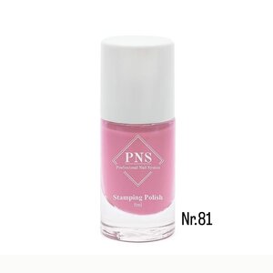 PNS Stamping Polish 081 Light Pink