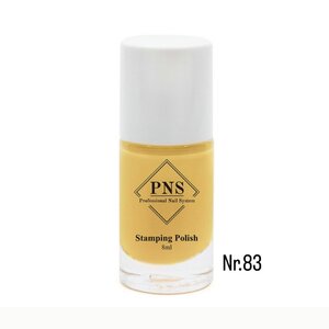 PNS Stamping Polish 083 Yellow