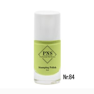 PNS Stamping Polish 084 Green