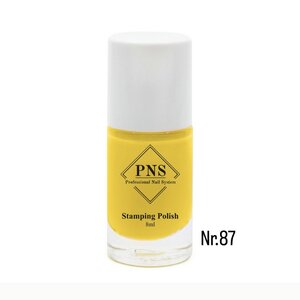 PNS Stamping Polish 087 Geel