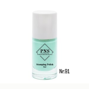 PNS Stamping Polish 091 Mint