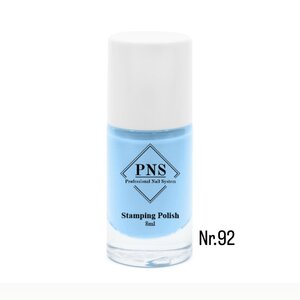 PNS Stamping Polish 092 Hemels Blauw