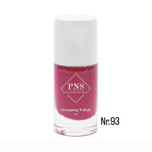 PNS Stamping Polish 093 Jam