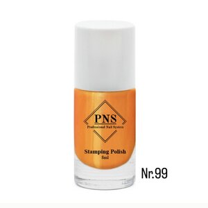 PNS Stamping Polish 099 Pearl Neon Oranje