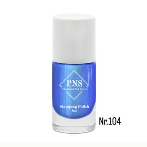 PNS Stamping Polish 104 Pearl Cobalt