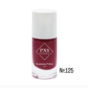 PNS Stamping Polish 125 Bordeaux Red