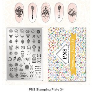 PNS Stampingplate 034