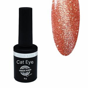 Brilliant CatEye 15 - Urban Nails BCA15