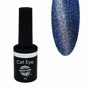 Brilliant CatEye 20 - Urban Nails BCA20