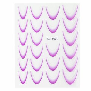 French Paars Nailart Sticker NASIII-4