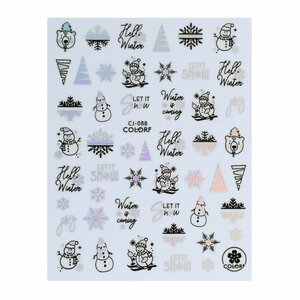 Kerst Nailart Sticker NASIV-5 silver