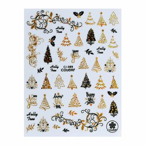 Kerst Nailart Sticker NASIV-6 gold