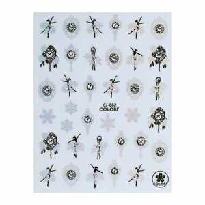 Kerst Nailart Sticker NASIV-8 silver