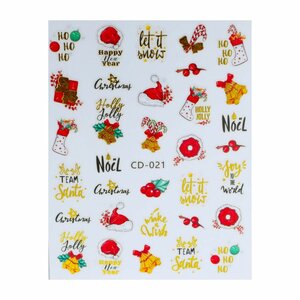 Kerst Nailart Sticker NASW-1