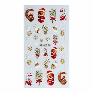 Kerst Nailart Sticker NASW-3