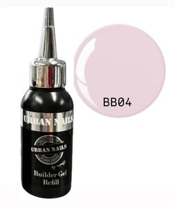 Refill BB04; Builder in a Bottle; BIAB