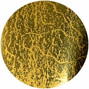 Pure Foil 77a Urban Nails folie PF77a