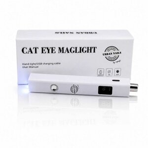 Cat Eye Maglight Mini flash cure lamp