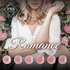 -Sale- PNS My Little Polish Romance Collectie_