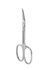 Staleks Expert Cuticle Scissors SE-50/2_