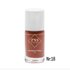 PNS Stamping Polish 018 Terracotta_