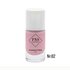 PNS Stamping Polish 082 Pink_