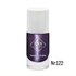 PNS Stamping Polish 122 Metallic Dark Purple_