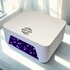 Square UV/LED lamp by Urban Nails _