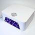 Square UV/LED lamp by Urban Nails _